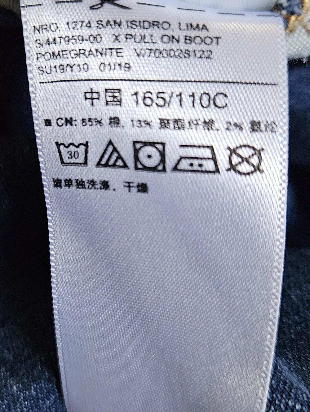 Womens Old Navy Boot-Cut Stretch Blue Denim Jeans Size 22 Pull On - Picture 7 of 7